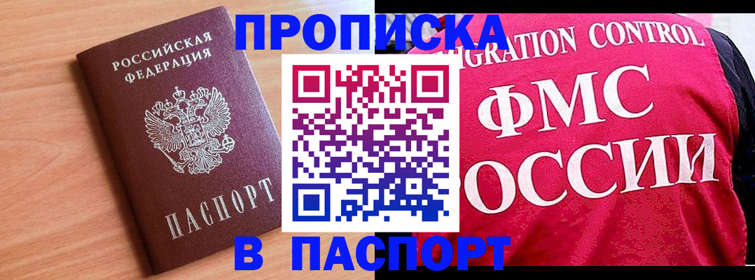 форма 3 в Ярцево